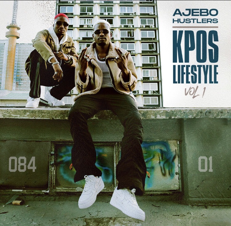 Is Ajebo Hustlers biological brothers?
